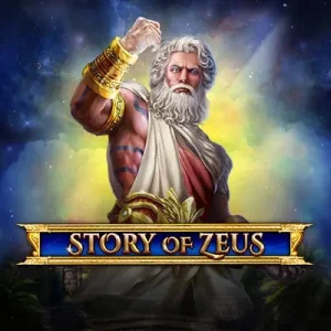 Story of Zeus